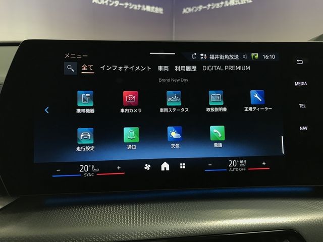8afa20c330f6bb6b34eaec07b2f4cdad.jpg