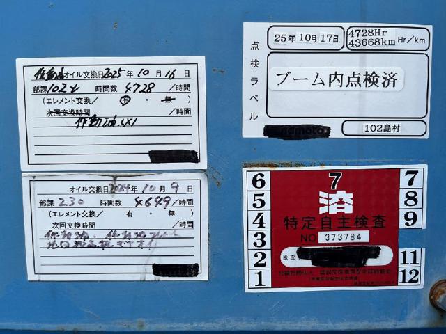 fd2cd76bfaaa1fa1ad3e882f87dce95b.jpg