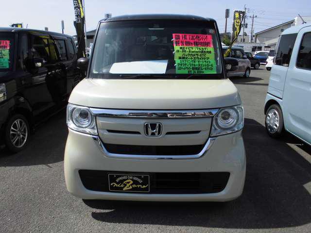 ef3b4147e51c7b5c31e376cad92f52f7.jpg
