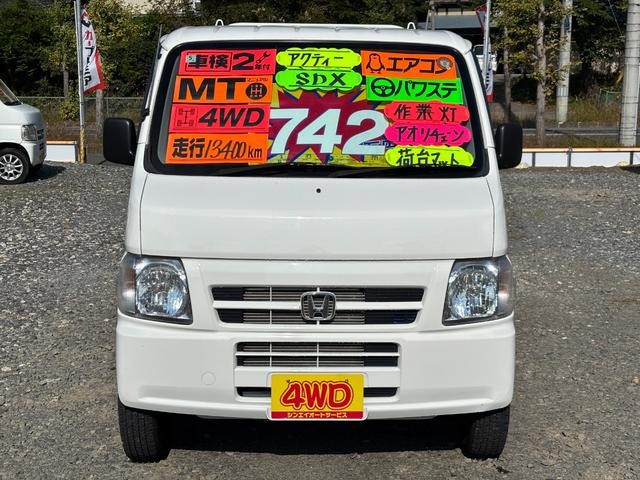 0903829A30260930W00102.jpg