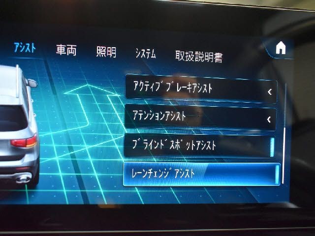 aa38d34d2dbc98a0dfcc89d8d2b5fab6.jpg