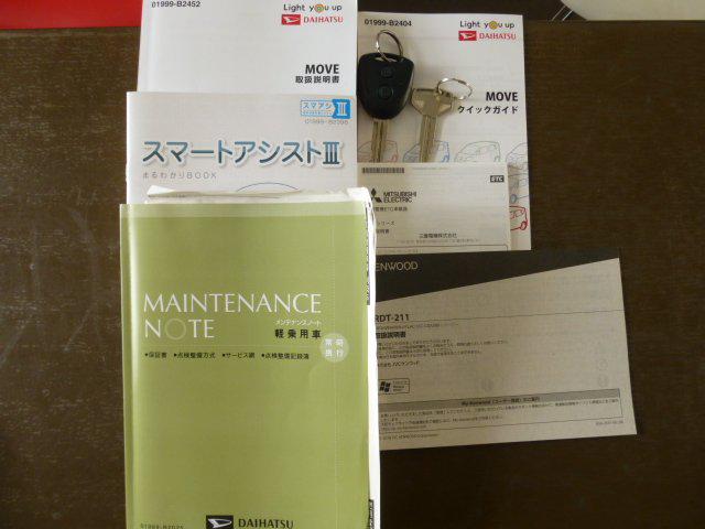 0d2096a23bd1108bdb0fc187b292526f.jpg