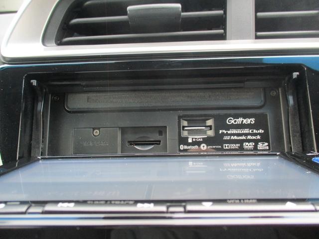 0540599A30260920W00411.jpg