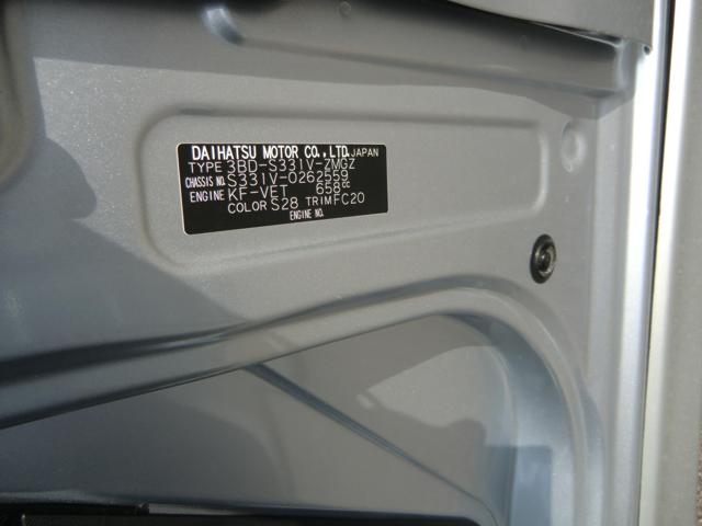 a2231cac1f3058b68ffba0ff3b5275b9.jpg