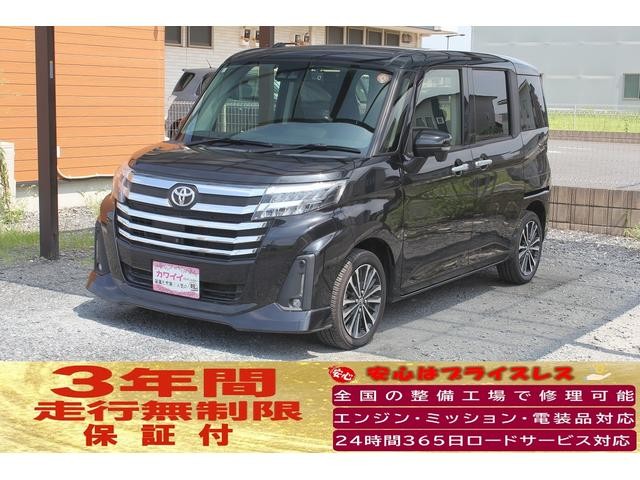 70005404613026082400200.jpg