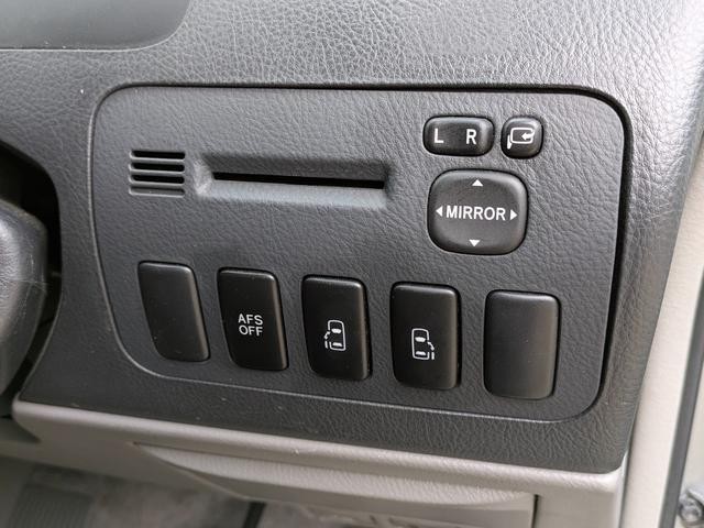 0940058A30260527W00208.jpg