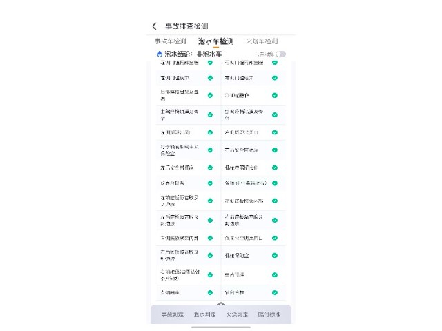 fc92d4fd8e55e427e4eacbebdeec865f.jpeg