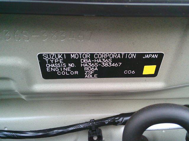 4ff520947d0d85f171129882adea17bc.jpg