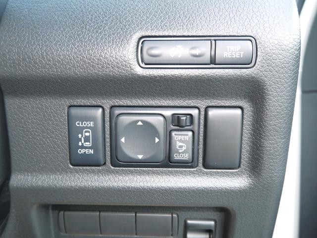 0700285A20260808W00107.jpg