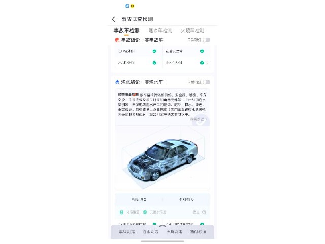 1ee83dabaa2dac60c6bcd21b727737d3.jpeg