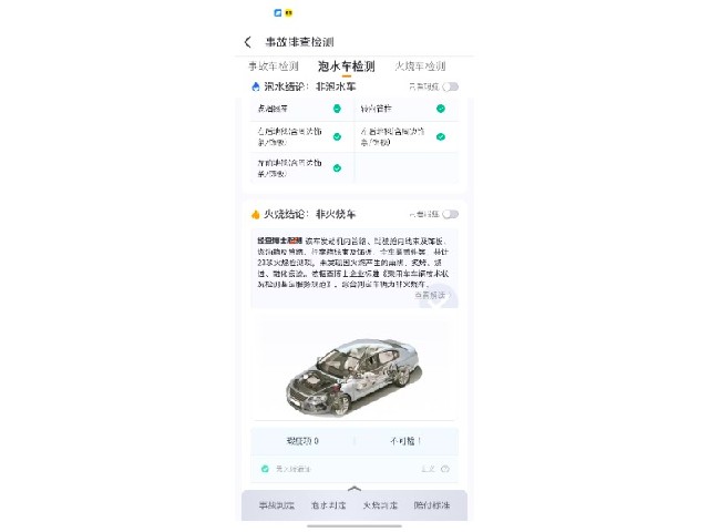 8e0d3e5ee2cbb959be21a0651acb3879.jpeg