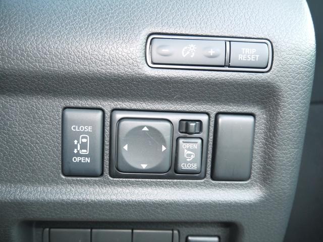 0700285A20260821W00211.jpg