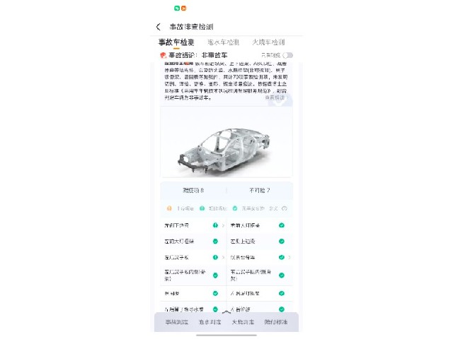71306ae8fe3f2eb636f9b6be9fd634c7.jpeg
