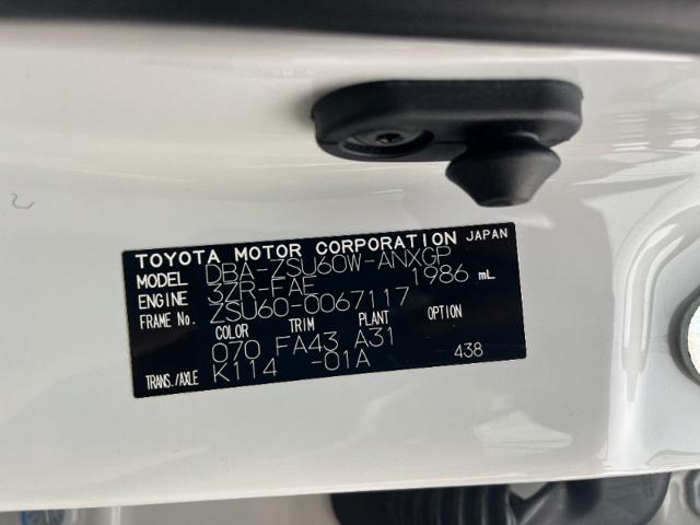 8706c5d9cbcda433ec0477f78d790919.jpeg