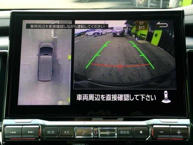 0541173A30260924W00102.jpg