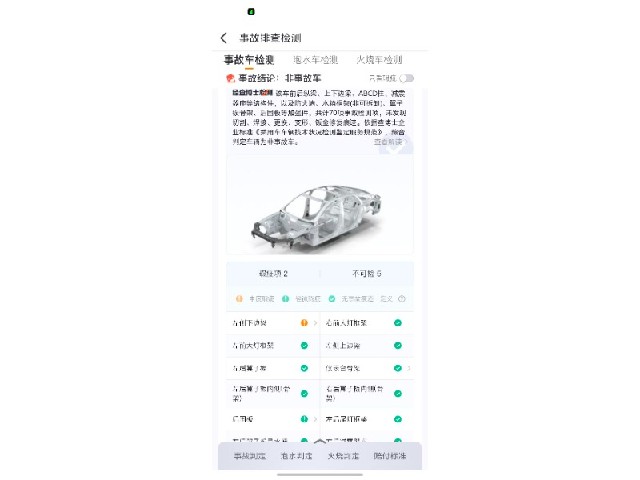 ce491c50ca68f008a062dc8f6733ded9.jpeg