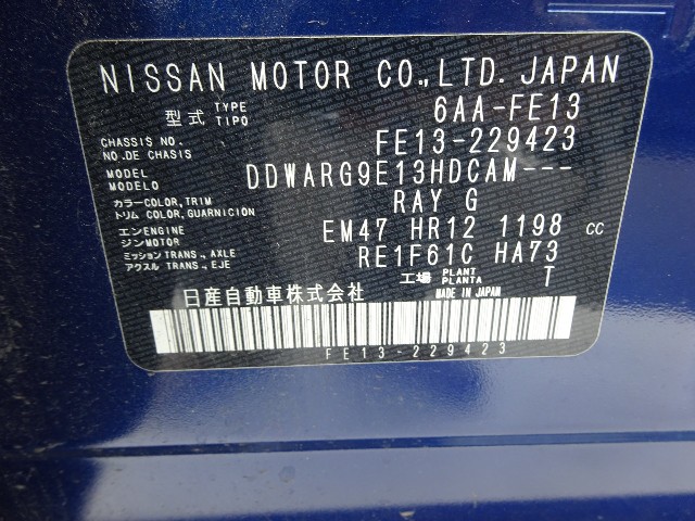 3815bd27996dfd35fe29e2fa1137fef0.jpg