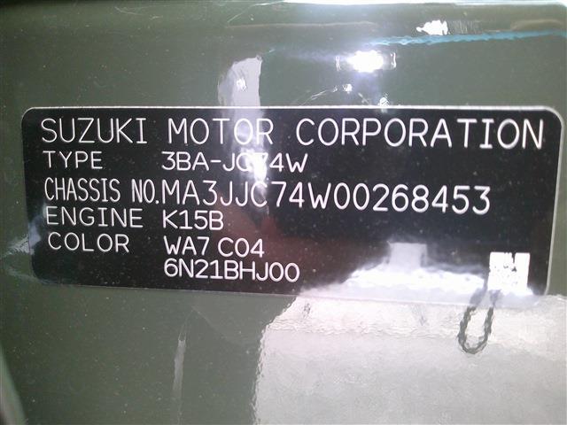a2093a2e684e69af85de4a2f84b74fe6.jpg