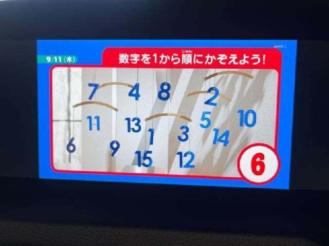 cf7c34163b20466bf6a198bfce1885df.jpeg