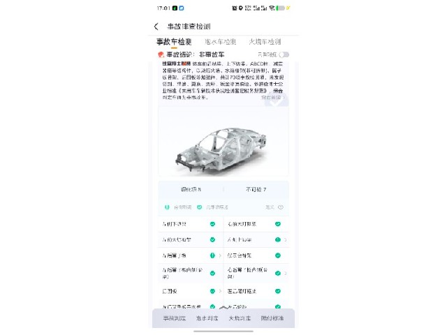 321ebf76ca2bb9cc650a57a392ae67fa.jpeg