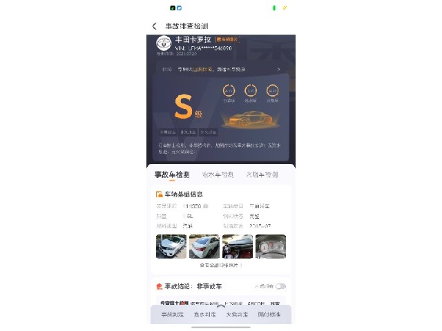 ac356875c11d950ab3712471580925c4.jpeg