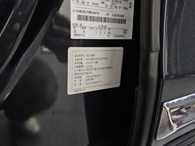 8585efb67a19c52cb7ecb2b9c9d79773.jpeg