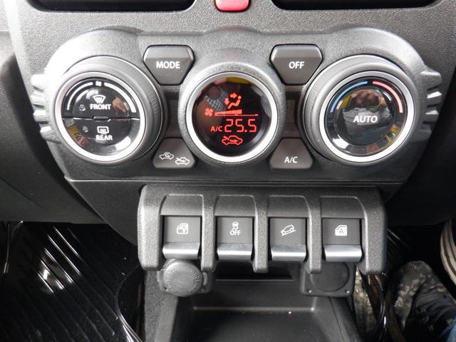 0900616A30260705W00116.jpg