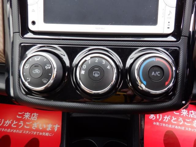 0900616A30260705W00214.jpg