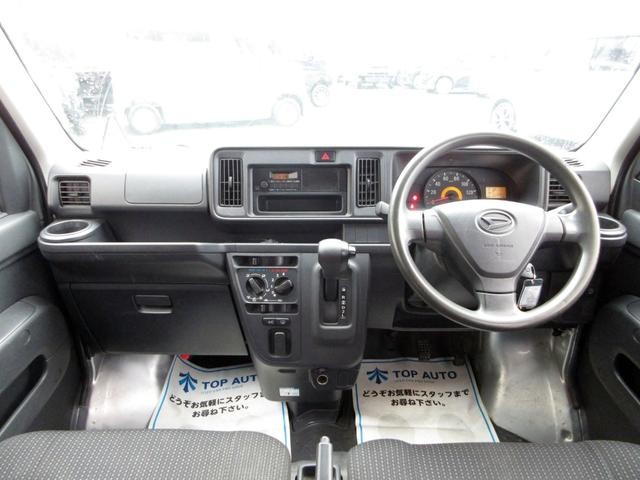 0503263A30260923W01602.jpg