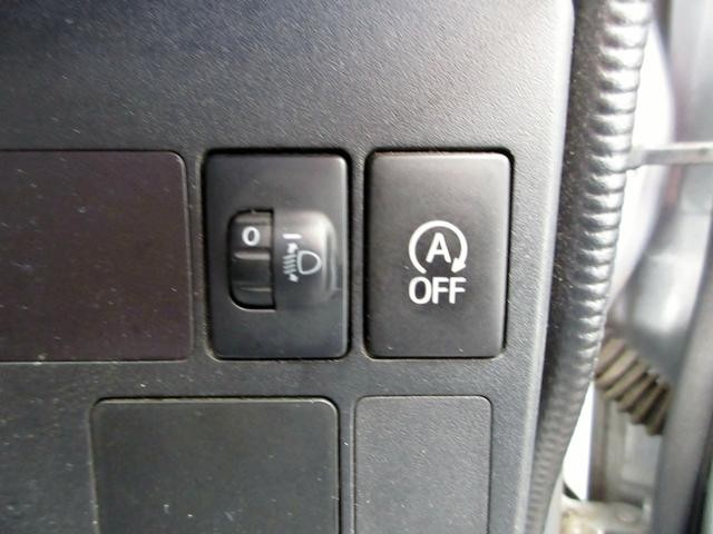 0503263A30260923W01610.jpg