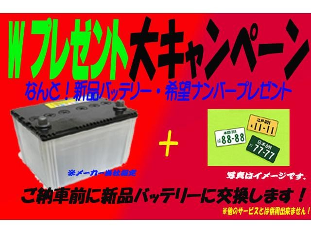 0703961A30260724W00102.jpg