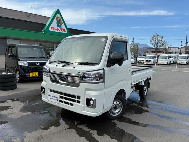 0702900A30260820W00101.jpg