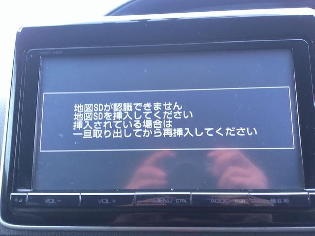 0707828A30261004W00214.jpg