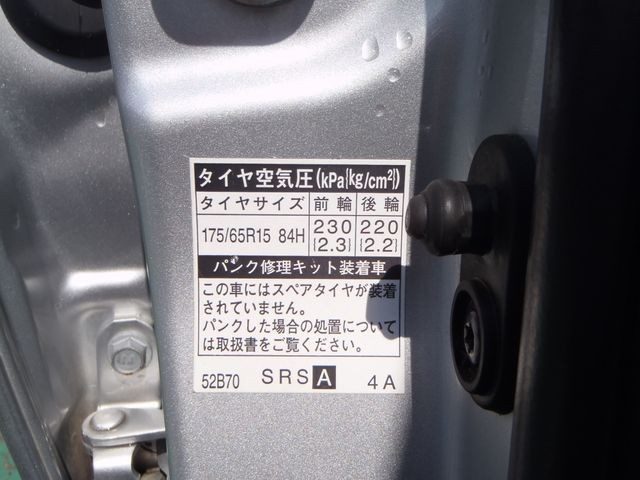 09efeeb77b6b9a7a5baae33394538e56.jpg