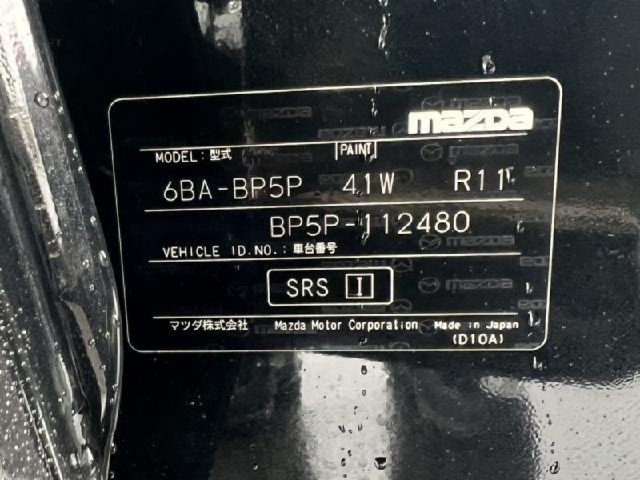 e4e6b9cd861cb47ad2aa6e34bba1bb44.jpeg
