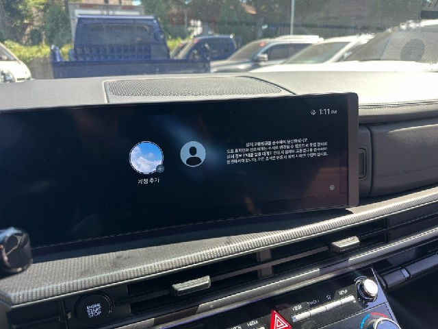 c2d14ab55fd278ee60187da036d9b372.jpeg