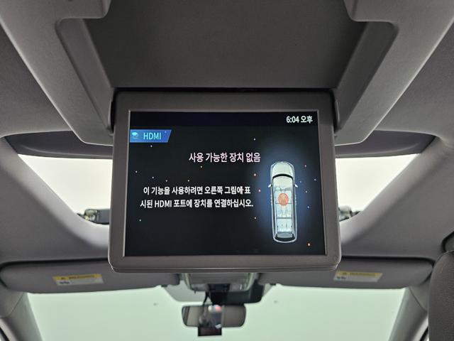 a6942ab2ddcda6fab98681ae5d585885.jpeg