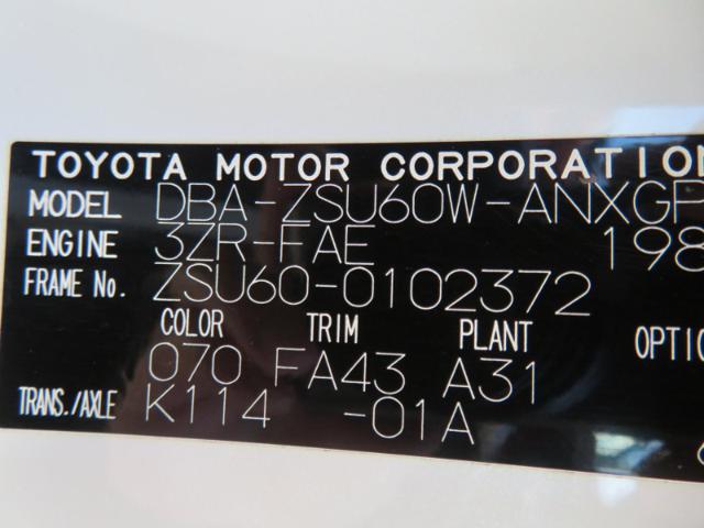1c5de559e853a6c09b425391363e40d6.jpeg