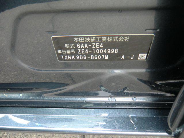211a2dc0e85bb7354ecd0f5f1148b3d4.jpg