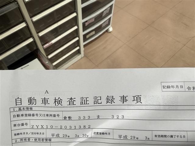 69955a544d14f6b348dfa7929cd28b92.jpg