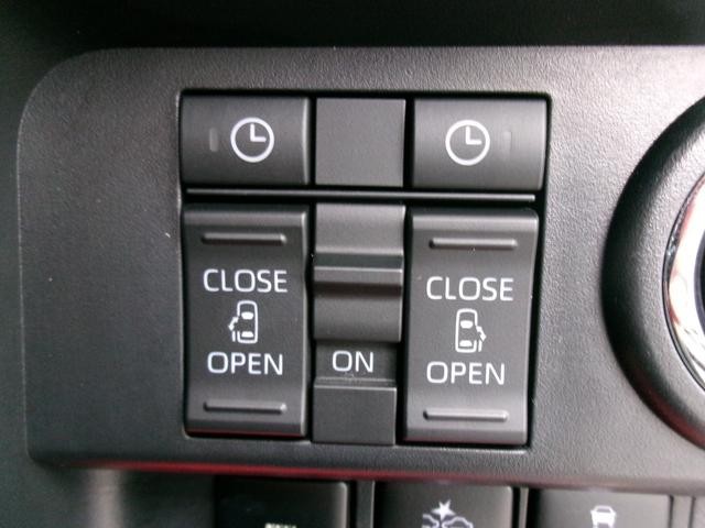 0500147A30260831W00118.jpg
