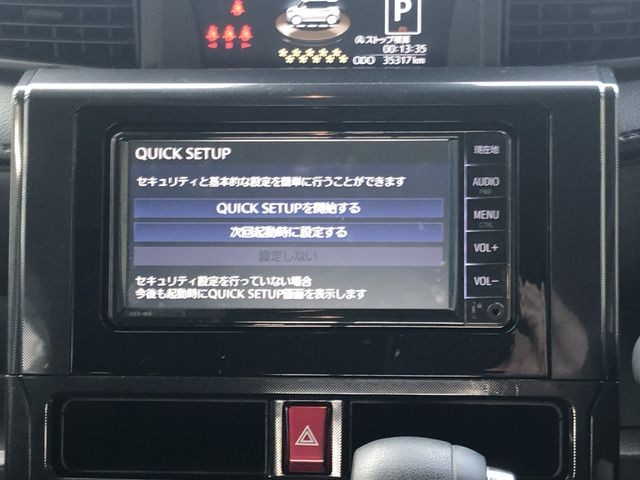 c5d9b8c971c398a65ae21113f0eb69af.jpg