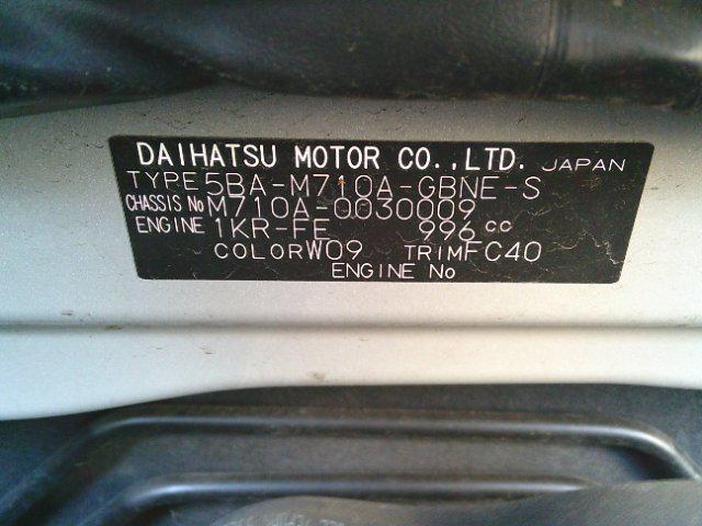 1d1dc570d33cb562a3a7595e331d6912.jpg