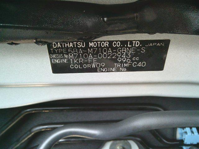 92da20071b4ecac5c4086fd6286169ec.jpg