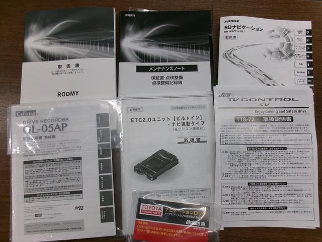 0500147A30260831W00219.jpg