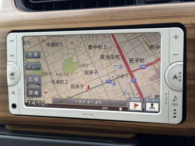 c53014af8b6cba3e9527cdf5196857ee.jpg