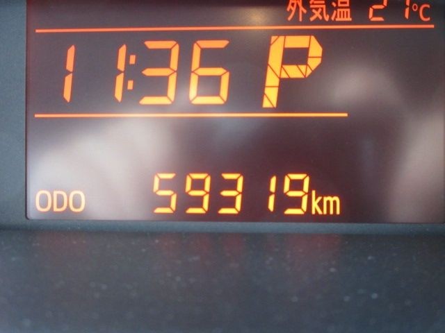 180d2e2a010fa87970bef6b0e79314cb.jpg