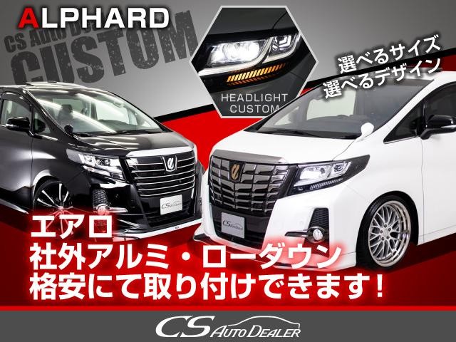 0540675A30260824W00518.jpg