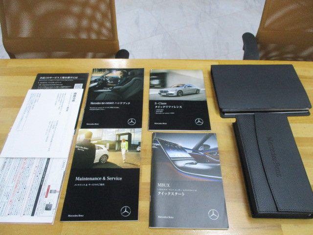 0f7aa0017ed82493588da54cba01b512.jpg