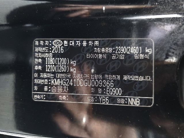 8c7df09fdaecc922448281567320157c.jpeg